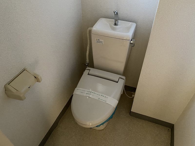 長野県上田市古里 トイレ