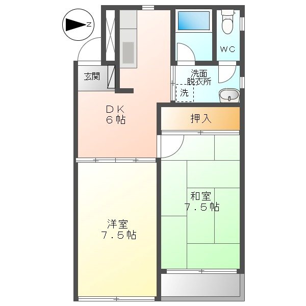第一原マンション 間取り