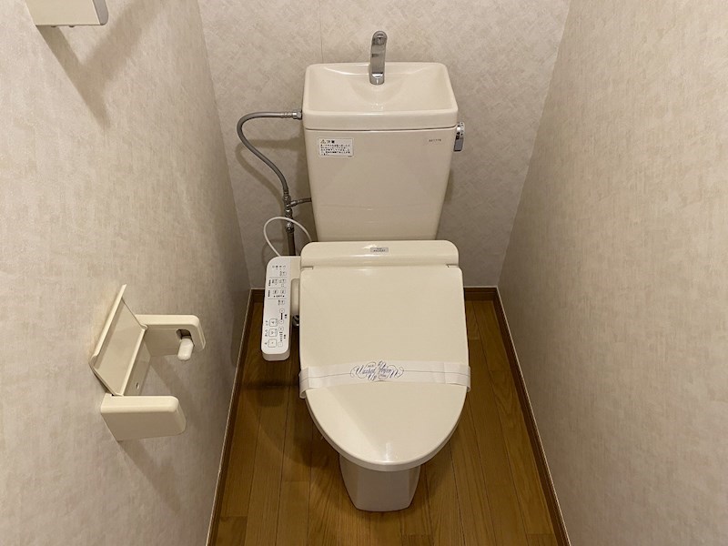 ロイヤルコート トイレ