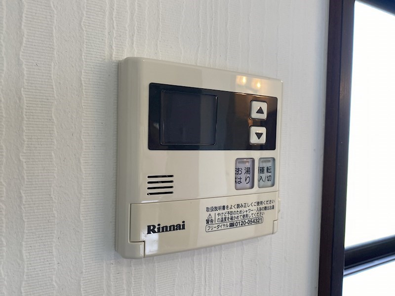 ハウスドリームＡ棟 その他