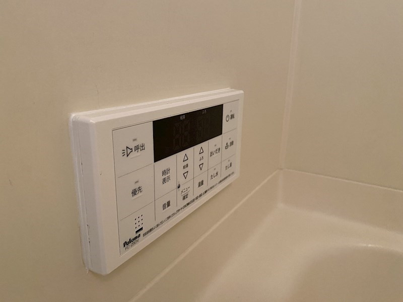 サンロードかざわ その他設備