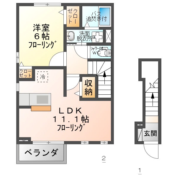 アルテミス上田中央 間取り