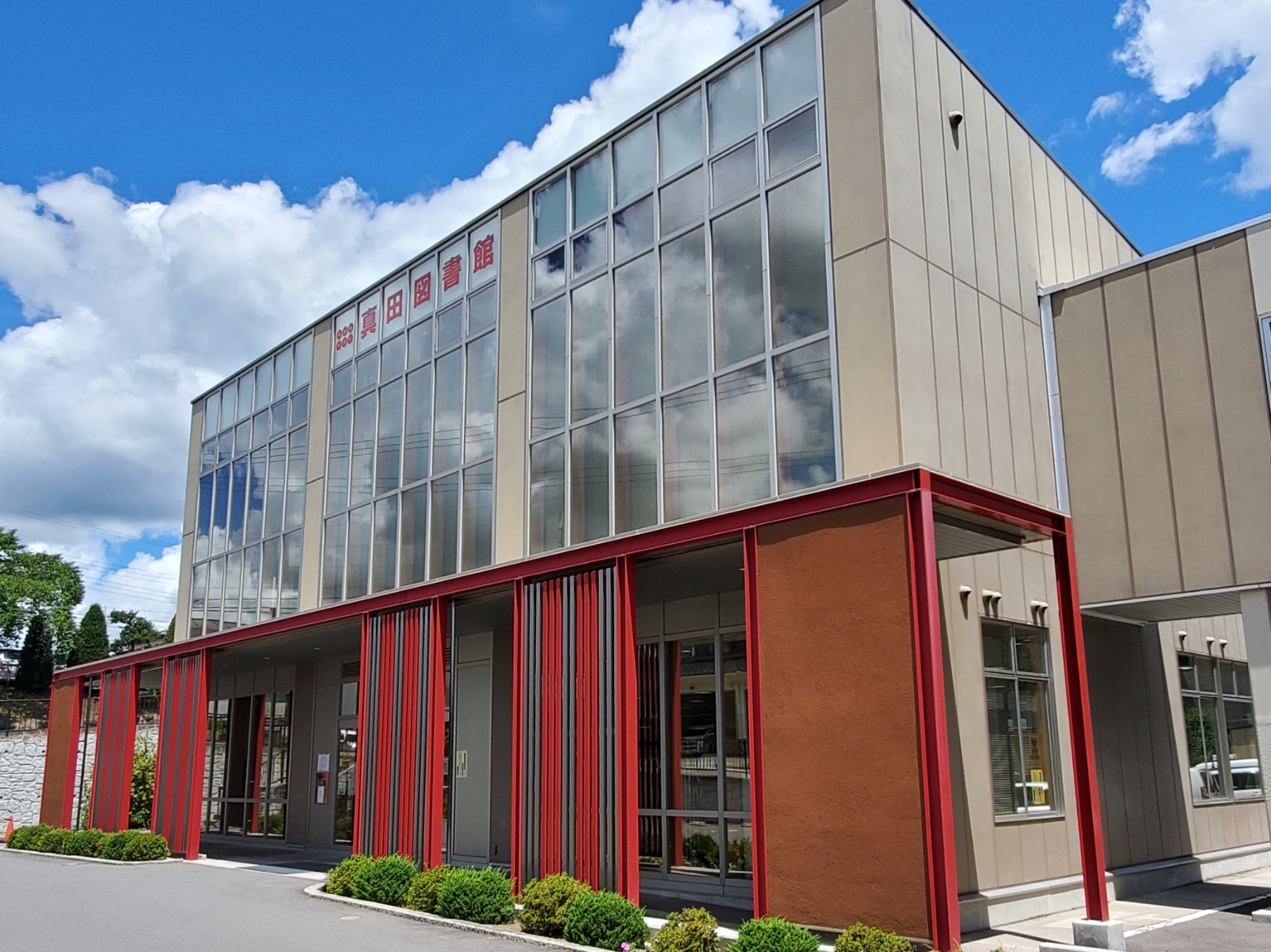 塩沢ハイツ 図書館