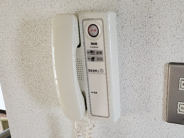 メゾン・デュ・ポー セキュリティ