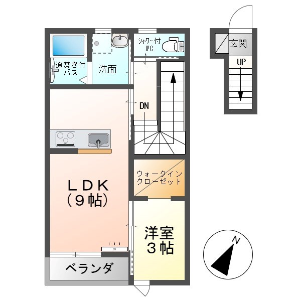 クレスト中之条 間取り