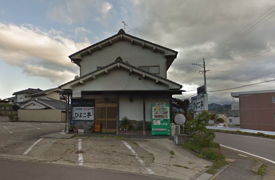 エイペックYT　B棟 レストラン