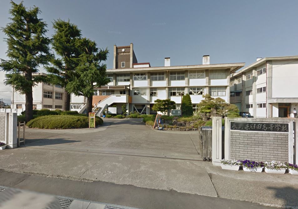 フォーブル甘利 高校・高専