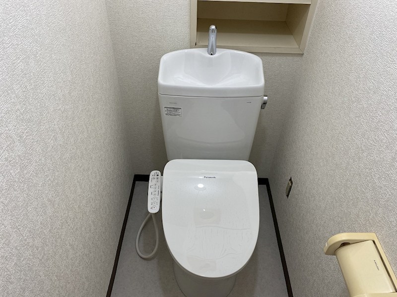 コーポサンライズ トイレ