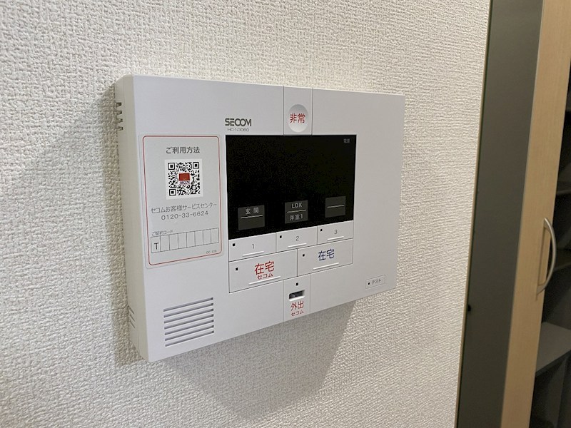 プレジール セキュリティ