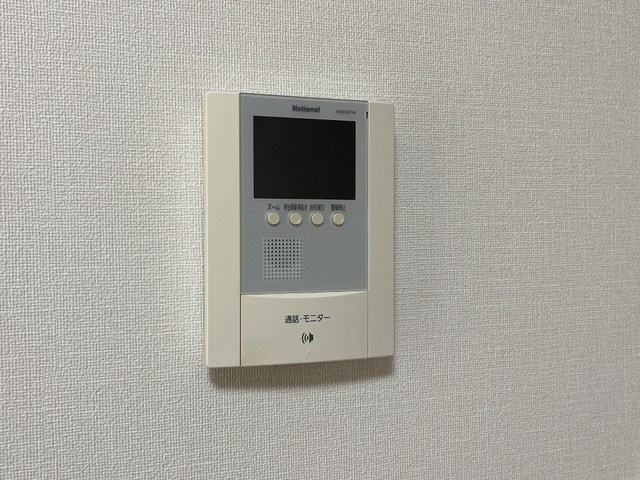 アトレヴィ セキュリティ