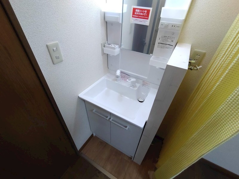ドゥグレース 洗面所