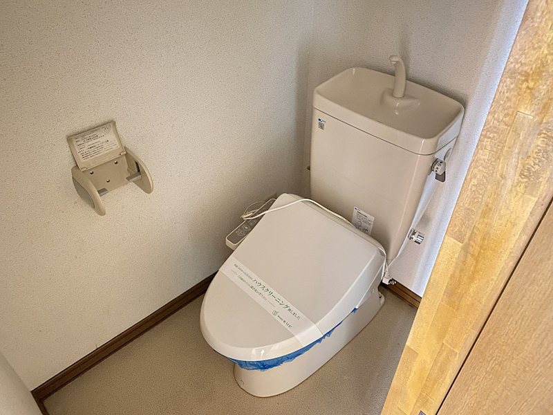 ハイツイワイ トイレ