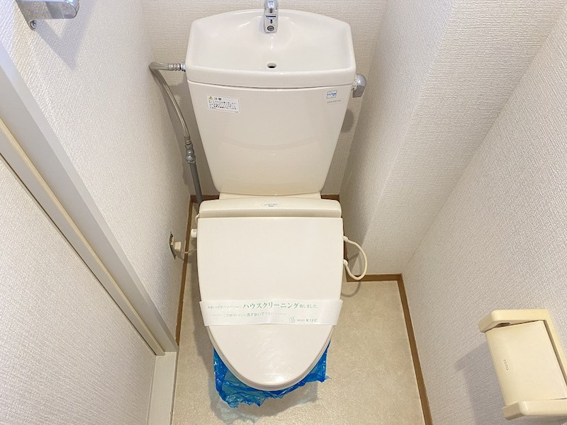 グランドアベニュウ　Ｂ棟  トイレ