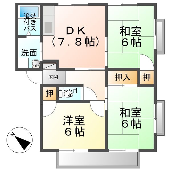 塩沢ハイツ 間取り