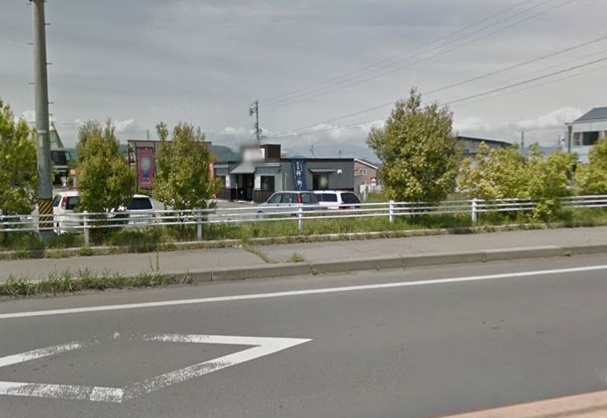 長野県上田市芳田 レストラン