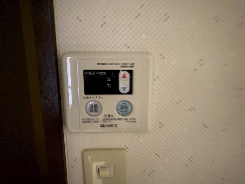 メゾン２１住吉Ａ その他設備