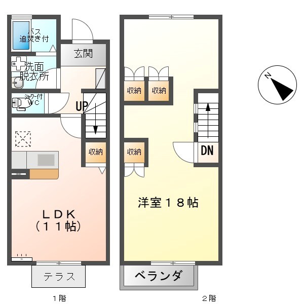 セジュールサンコート 間取り