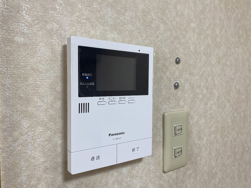 ステージⅠ セキュリティ