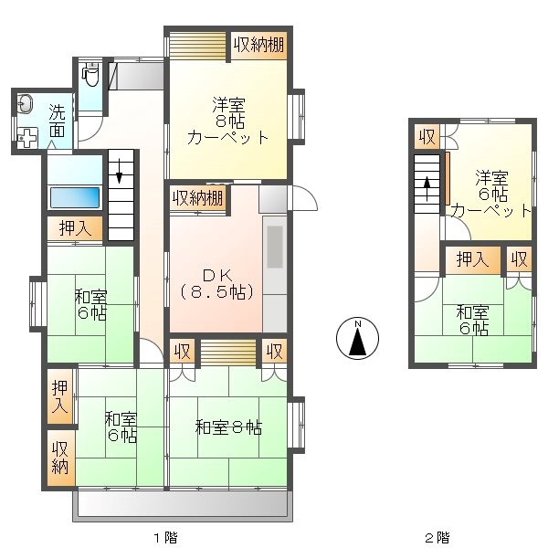 長野県北佐久郡御代田町御代田 間取り