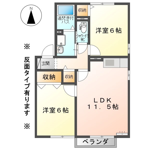 クラテールＮ　Ｂ棟 間取り
