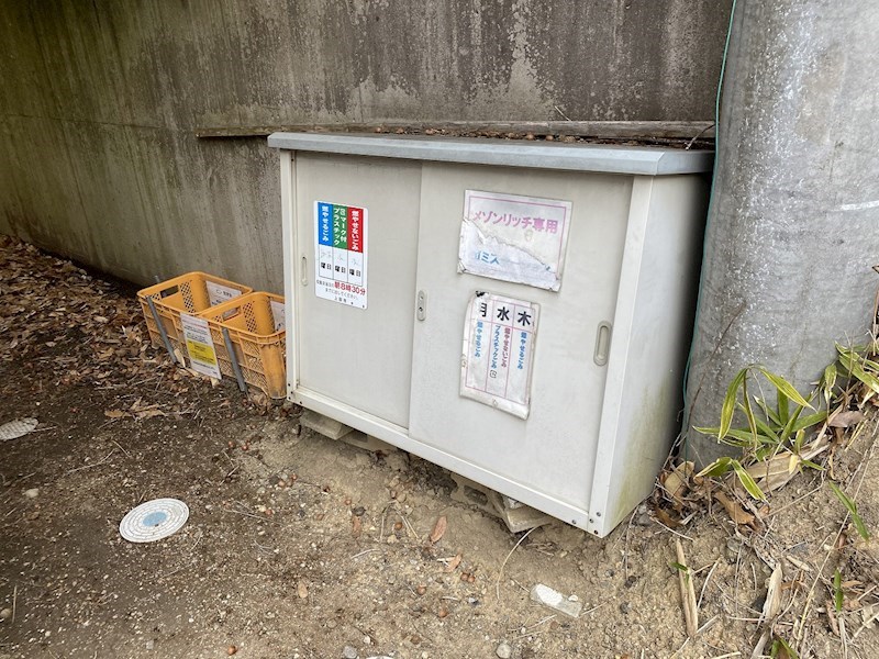 メゾンリッチ その他共有部分