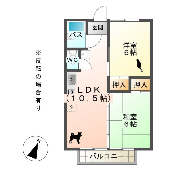 アーバンハイツ 間取り