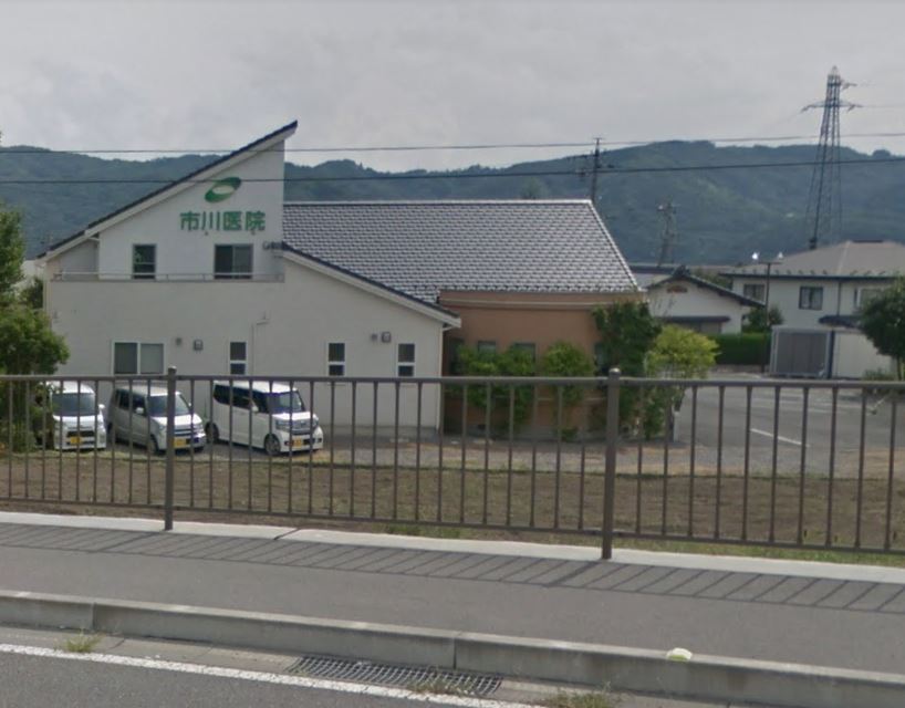 アーバンハイツ 総合病院