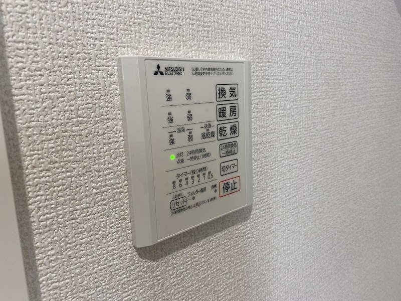 Lumiere 33 その他設備