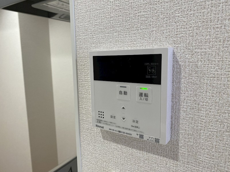 Lumiere 33 その他設備