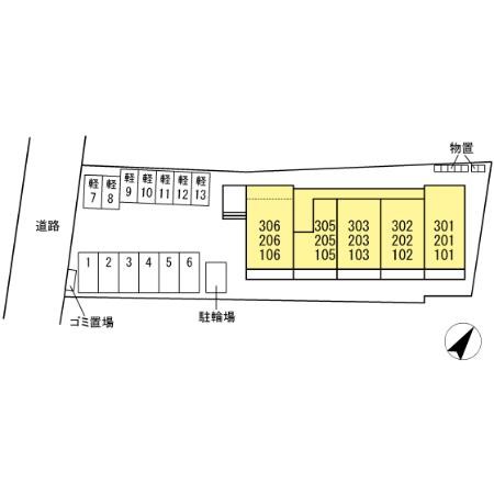Lumiere 33 その他