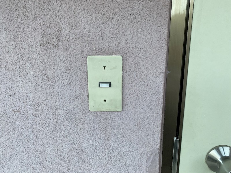 カイホァーサンビエン　 セキュリティ