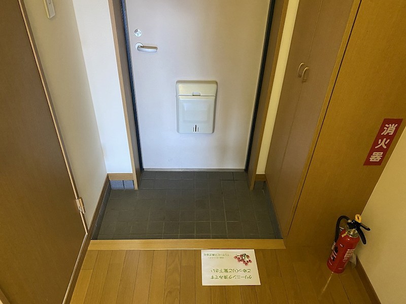 サンライン東部 その他