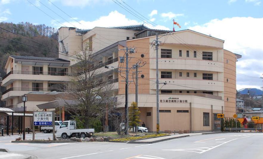 アーバンライフ豊里 総合病院