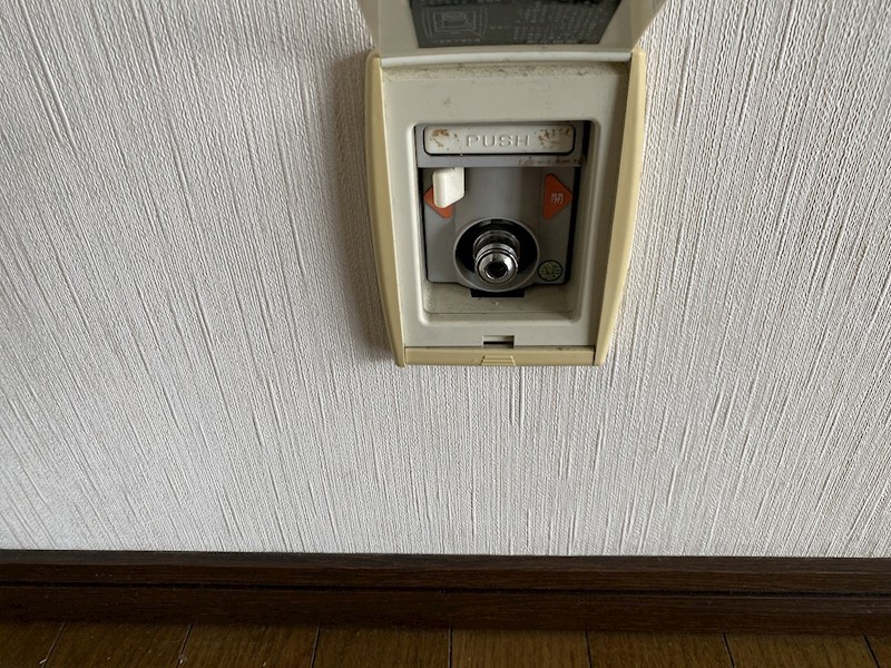 メゾン常入３ その他設備