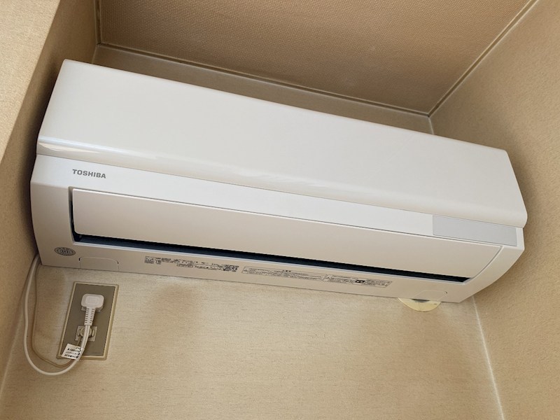 ファミール茅野 その他設備