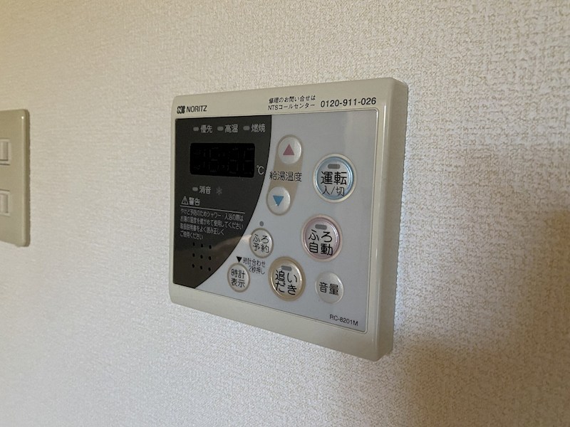 メゾンアプリコット その他