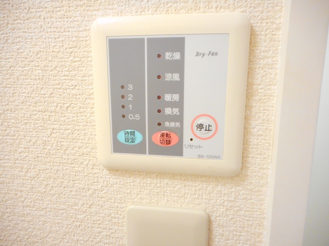 レオパレスマリモ その他