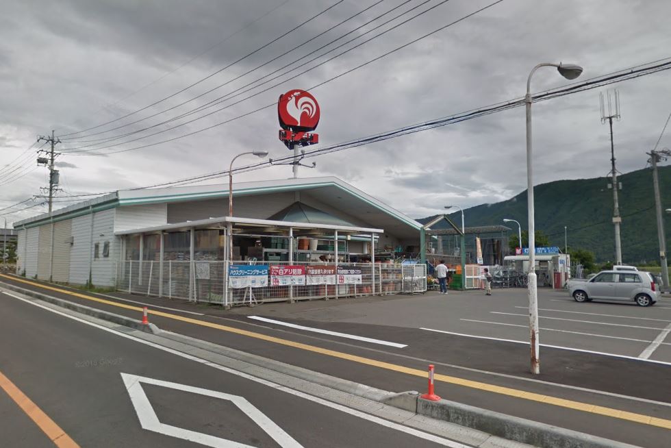 サンヴィレッジ　ヤマホ　B棟 ホームセンター