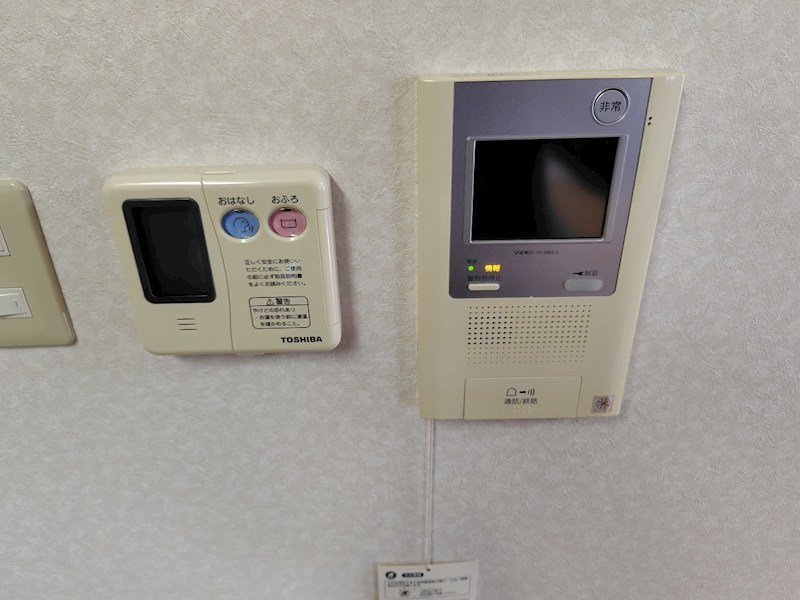 シティドエル セキュリティ