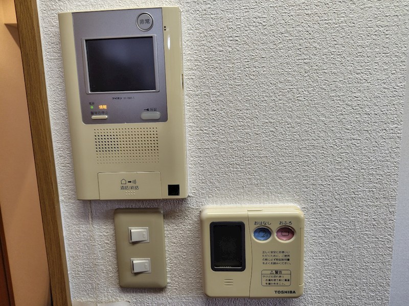シティドエル セキュリティ