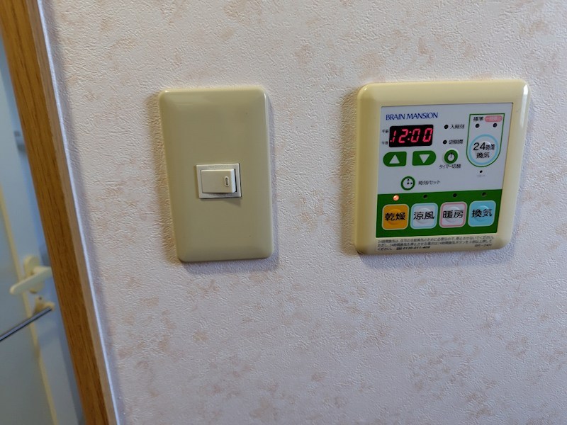 シティドエル その他