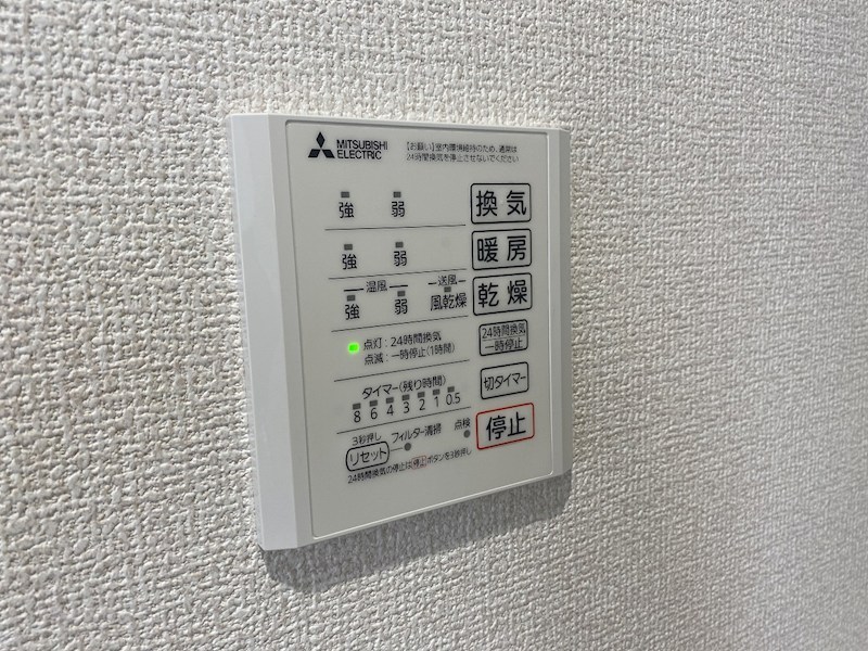 トリシア横町NORTH その他設備