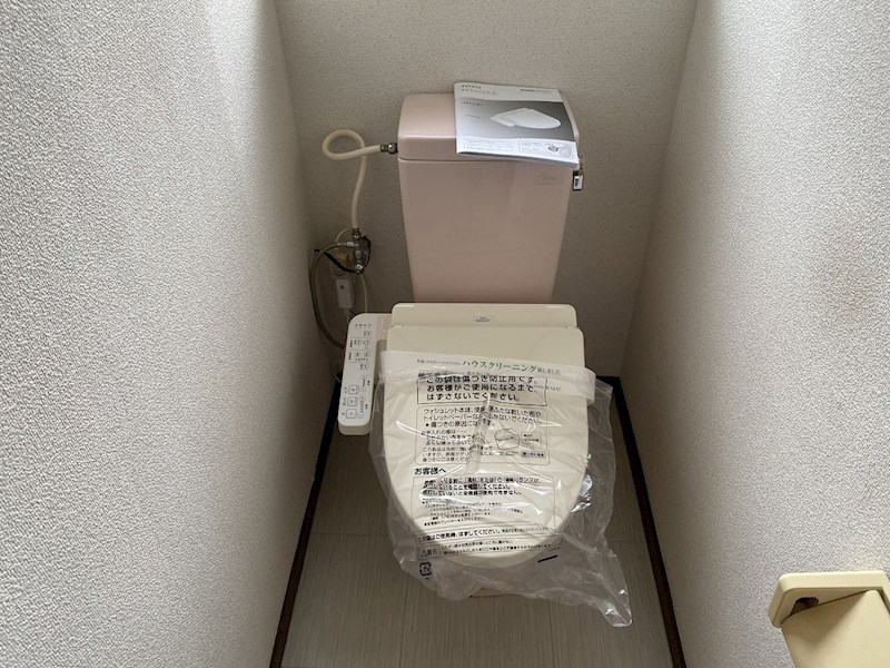伊豆宮ハイツＦ トイレ