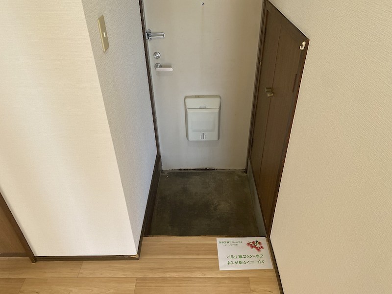 小林ハイツ 玄関