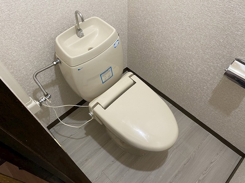 長瀬ロイヤルレジデンスＢ棟 トイレ