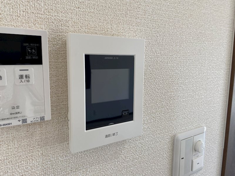浅間テラスA セキュリティ