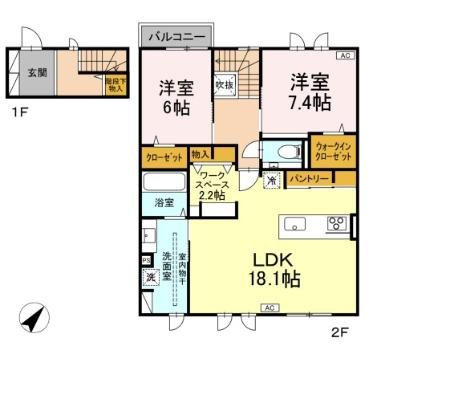 グランソラナ軽井沢 間取り