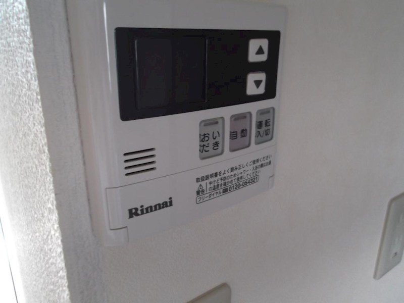 シャトレーゼ上田 その他設備