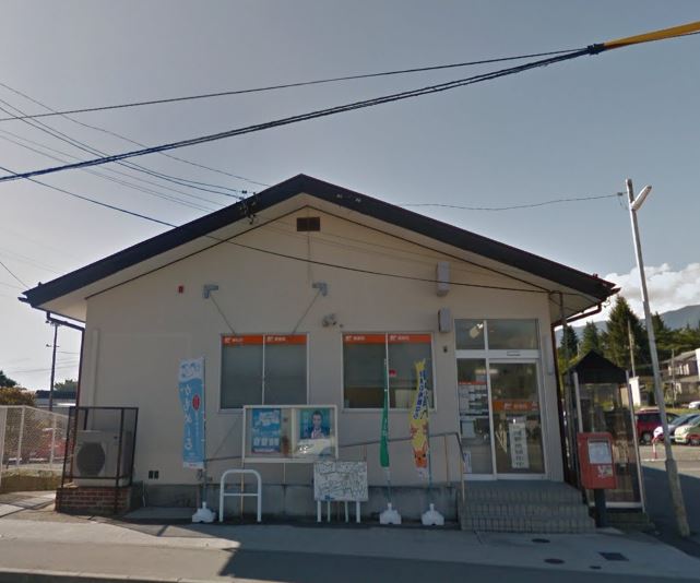 ドリームコート御代田Ａ 郵便局