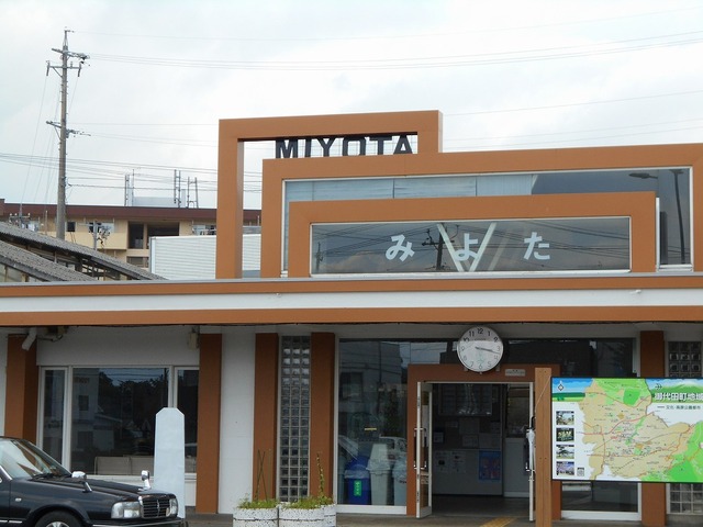 ドリームコート御代田Ｂ その他
